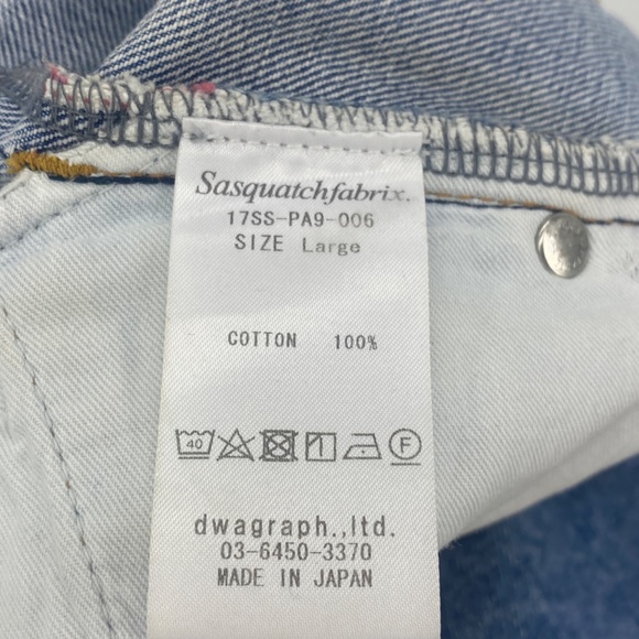 Sasquatchfabrix Ventilation Jeans - Picture 4 of 4